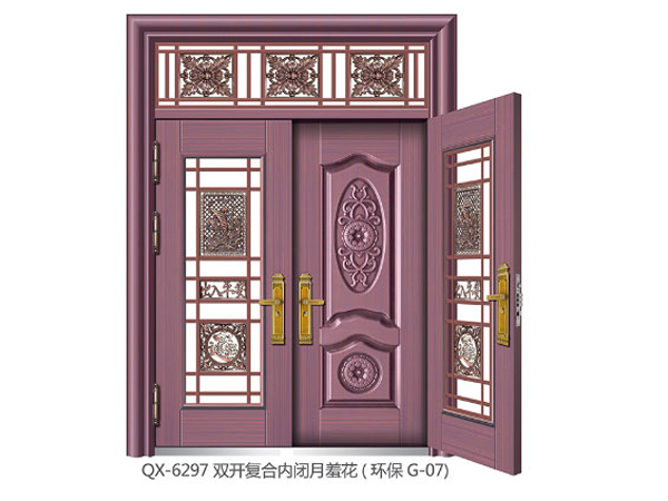 QX-6297雙開復合門閉月羞花
