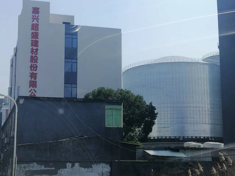水泥鋼板倉